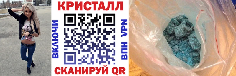 Amphetamine 98% маркетплейс как зайти Туринск купить наркотик