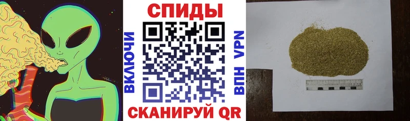 hydra ссылки  дарк нет состав  Бутират бутандиол  наркотики  Туринск 