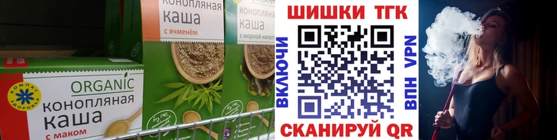 Canna-Cookies конопля  ссылка на мегу рабочий сайт  Туринск 
