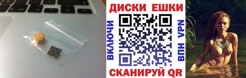 как найти закладки  МЕГА ТОР  Ecstasy 280 MDMA  Туринск 