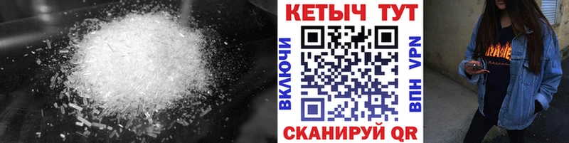купить наркоту  Туринск  Кетамин VHQ 