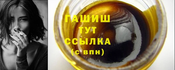 амф Балабаново