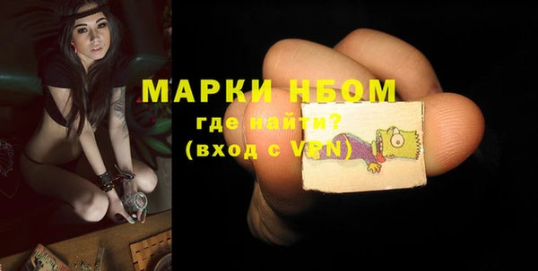 гашишное масло Баксан