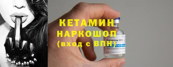 амф Балабаново