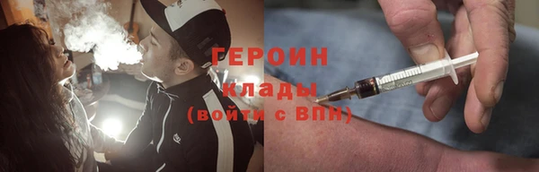 гашишное масло Баксан