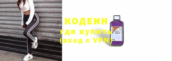 амф Балабаново