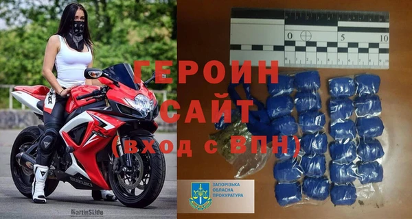 амф Балабаново
