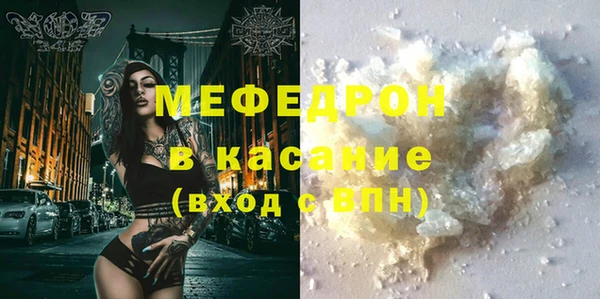 гашишное масло Баксан