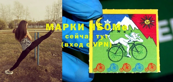 прущие крисы Аркадак