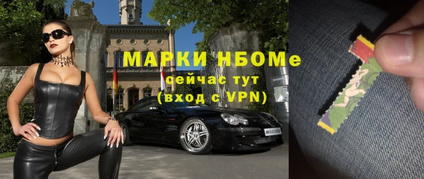 гашишное масло Баксан