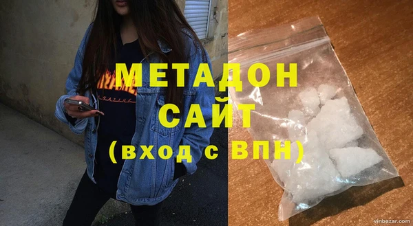 амф Балабаново