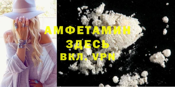 амф Балабаново