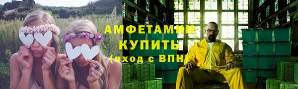 гашишное масло Баксан