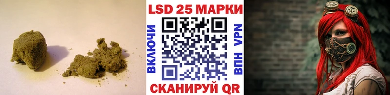 Лсд 25 экстази кислота Туринск