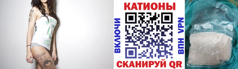 МЯУ-МЯУ мука  Туринск 