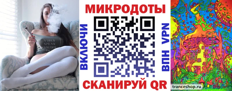 Псилоцибиновые грибы ЛСД  Туринск 