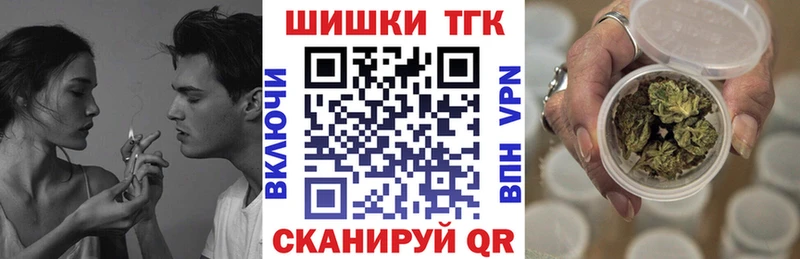 Канабис AK-47 где найти Туринск